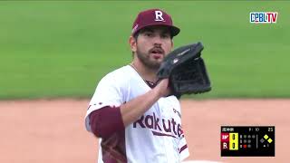 [分享] 今日魔神樂 @七局失兩分 QS 5W MVP