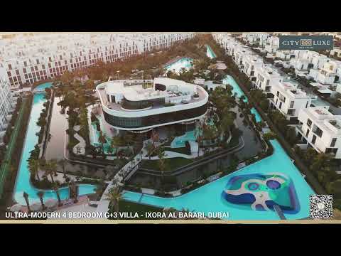 Property video thumbnail