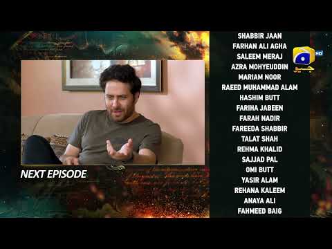 Zindagi Aik Paheli Episode 28 Teaser - 26th November 2022 - HAR PAL GEO