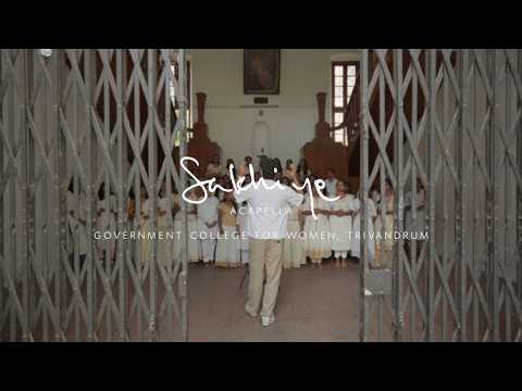 Sakhiye (Acapella) | Amrit Ramnath x Government College for Women, Trivandrum