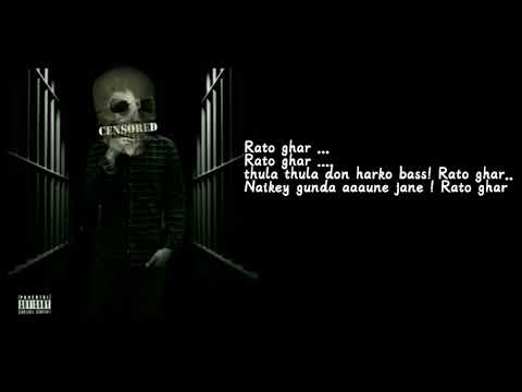 Tenzy Biggson- RATO GHAR [Official Lyrical Video ]