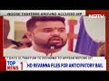 Prajwal Revanna | Lookout Notice, Arrest Warning For Ex PMs Grandson Over Sex Abuse Charges - Video