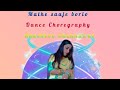 Mathe Saje Borlo Ghoomar By Kapil Jhangir