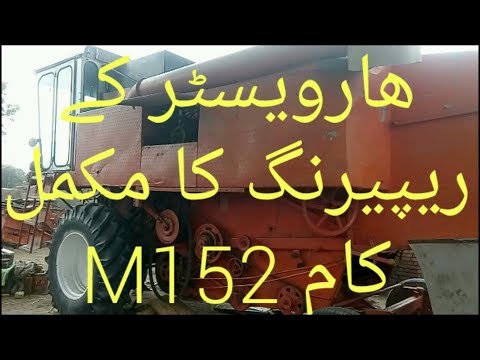 laverda m152 combine harvester ky total parts