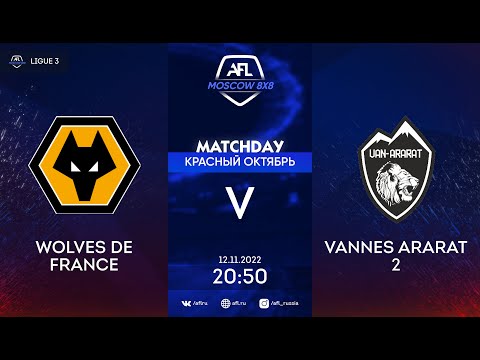 AFL22. AFL Красный Октябрь. Ligue 3. Day 20. Wolves de France - Vannes Ararat 2