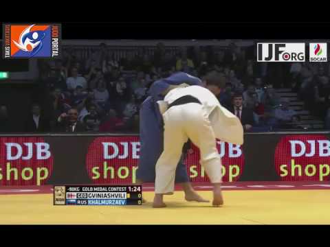 Judo Grand Prix Dusseldorf 2017 Final -90kg GVINIASHVILI Beka (GEO) vs. KHALMURZAEV Khusen (RUS)