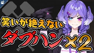 【APEX】セレン龍月が笑顔で火力を出しまくるダブルハンマー獲得シーン集【にじさんじ / 公式切り抜き / VTuber 】