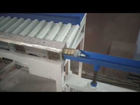 Paper Core Loader Machine