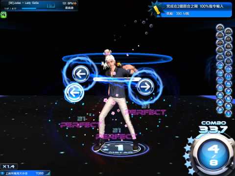 MSTAR [TW] - [SE] Judas 達人