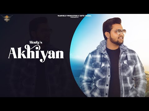 Akhiyan