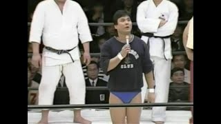 fmw 1990.01.07 後楽園ホール #01