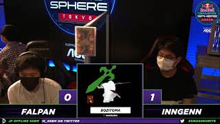 WSF ふぁるぱん(フォックス/サムス/リンク) vs インゲン(マルス) #SMASHKUMITE 招待制大会 スマブラDX
