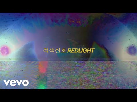Fudasca, JUNNY, Junggigo, Ted Park - Redlight (Lyric Video)