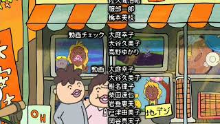 おれは洸だ 子門真人 コロムビアゆりかご会 歌ってみた お兄さん声が2曲も続くなんて アニメ 勇者ライディーン エンディングテーマ تحميل اغاني مجانا おれは洸だ 子門真人 コロムビアゆりかご会 歌ってみた お兄さん声が2曲も続くなんて アニメ 勇者ライディーン エンディングテーマ تحميل اغاني مجانا