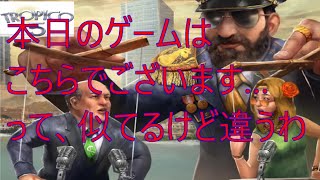 暑いから気分だけ南国なのさ(笑)