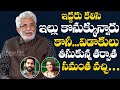 Murali Mohan About Samantha House After Divorce TFPC