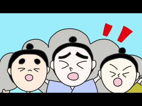 日本文化学科 うまのくら（The Horse Saddle）沖縄の昔話・英語字幕入り