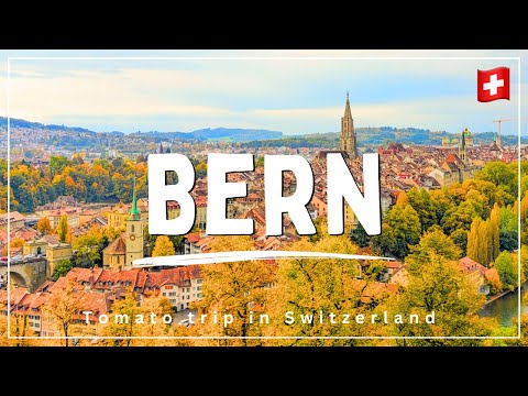 Suíça | Passeios turísticos na capital Berna🧸 | Cidade velha, catedral, cafés recomendados, etc., patrimônio mundial. | Travel Vlog 2023.10