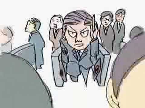 Imagen de previsualización de YouTube