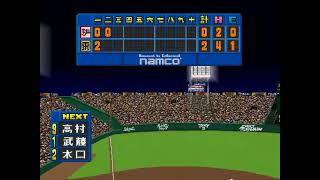 ワールドスタジアム2 #139 2回目の日本シリーズ第4戦 阪神VS大阪近鉄
