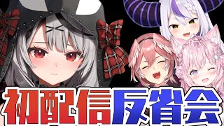 [閒聊] ホロライブ hololive 時間表 11/30(火)