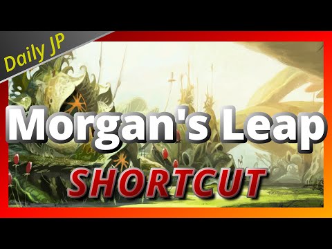 Morgan's Leap | Daily Jumping Puzzle Shortcut | Guild Wars 2