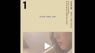 Taeyeon - When I Was Young Lyrics [Rom/Eng]