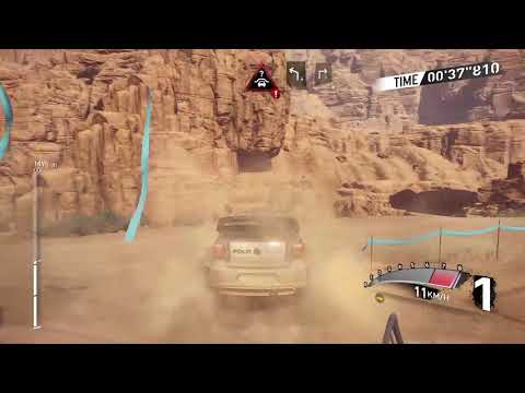 V Rally 4 - Beginner Trophy