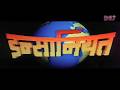 Amitabh Bachchan Sunny Deol Raveena Tandon Jaya Prada INSANIYAT 1994 FULL MOVIE HD
