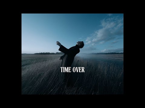 (Free) Soolking x GIMS Type Beat "TIME OVER" | Afrobeat 2024