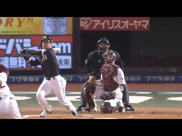 【3回裏】ホークス・長谷川 柳田ばりの弾丸アーチ放った!! 2015/10/4 E-H