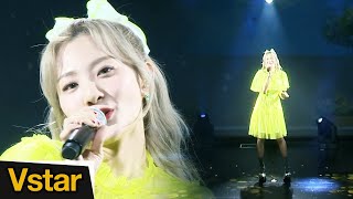 BOL4(볼빨간사춘기) Hug(품) 안지영 LIVE (2020.05.13)