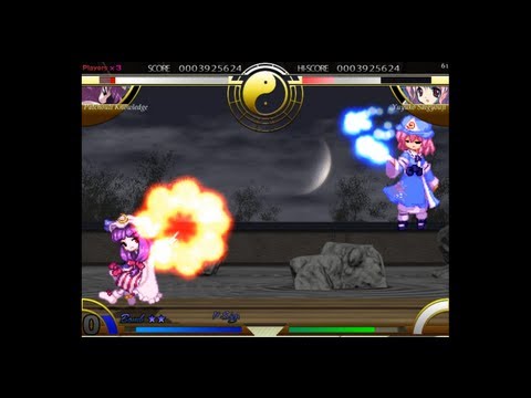 Touhou 7.5: Immaterial and Missing Power - Patchouli (No Commentary)