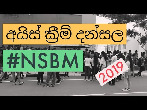 NSBM_19.1_A3_Ice Cream Dansala_ Poson Poya Day 2019