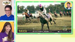 『Winning Post 10 2026』PR用映像（ええじゃないか!!）