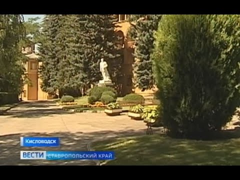 откроют ли санаторий. кисловодск сан орджоникидзе. санаторий источник кисловодск. санаторий русь белокуриха. имеются ли санатории в г белореченске ?.