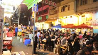 香港。味道 ─ 無飯不歡