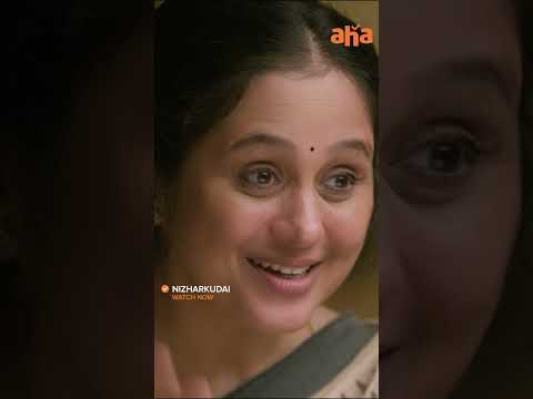 Wishing the evergreen actress Devayani a very Happy Birthday | Watch #Nizharkudai on @ahaTamil