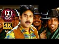 Melikalu Full Video Song 4K Dolby Atmos Cameraman Gangatho Rambabu Pavan Kalyan