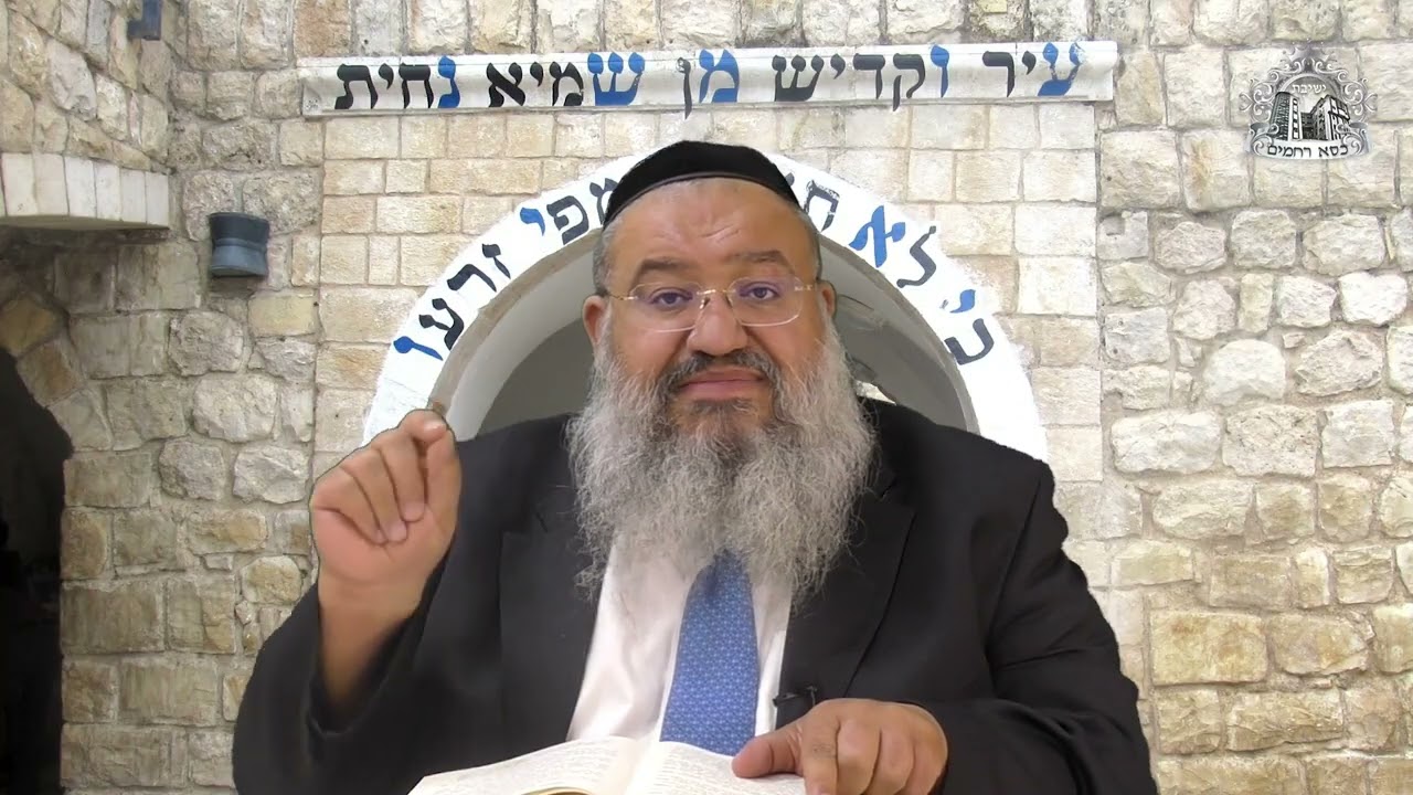 פניני הזוהר על הפרשה עם הרב רחמים נמני | פרשת מטות מסעי