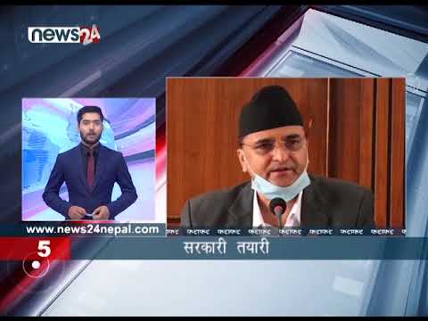 EVENING NEWS FATAFAT - NEWS24 TV