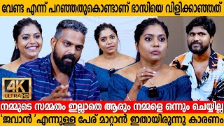 Corona Dhavan Movie Team Interview | CC | Sruthy Jayan | Sarath Sabha video
