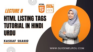 HTML Listing Tags Tutorial in Hindi Urdu || Guide Me Urdu