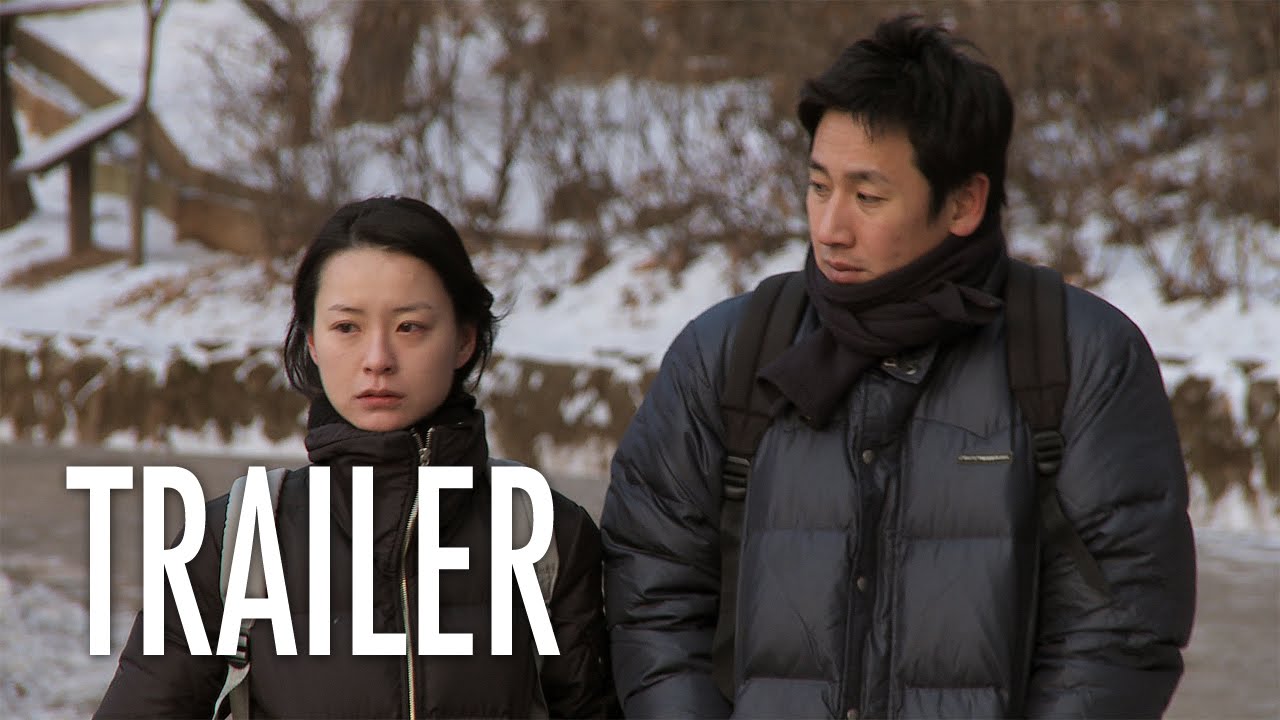 OFFICIAL HD TRAILER