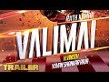 VALIMAI Official Tamil Teaser Trailer | Ajith Kumar |Yuvan Shankar Raja | H.Vinoth | Boney Kapoor