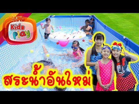 ถ่ายทอดสดการบำบัดน้ำตายของโรคสะเก็ดเงิน โรคสะเก็ดเงินในมือ