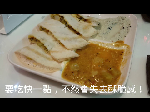 蒂亞印度餐廳
