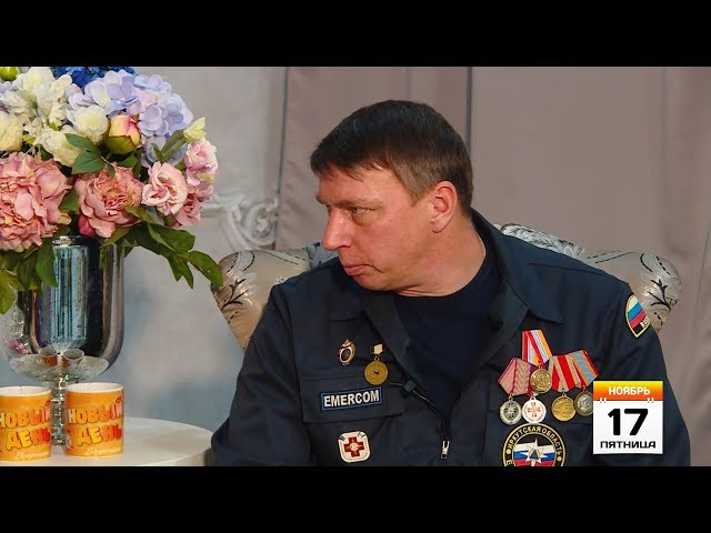 Секреты выживания