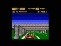 Outrun amstrad Cpc Full Game