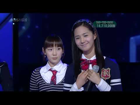 071222 Girls' Generation   Honey KBS1 Love Request